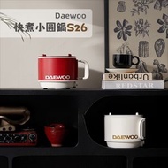 DAEWOO - 大宇 多功能電煮鍋 S26|紅色|不包蒸籠|一人鍋|1.6L|速食小圓鍋|不粘煮麵鍋|火鍋|迷你小電熱鍋|不粘電鍋|懶人鍋|邊爐煲-平行進口貨