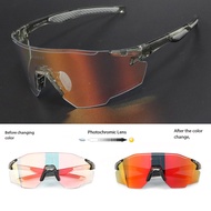 Elicit Photochromic Sunglasses for Cycling, Uv400, Outdoor Sports Sunglasses Men Women