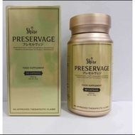 Shiro Preservage S-Acetyl Glutathione Most Effective Glutathione IV Alternative Edible Healthcare