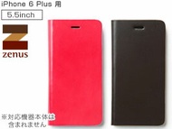 iPhone 6s Plus / iPhone 6 Plus 用 ケース Zenus Diana Diary for iPhone 6s Plus / iPhone 6 Plus ゼヌス iPhone