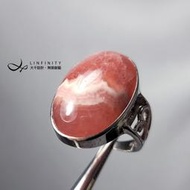 天然 冰種 菱錳礦 紅紋石 蛋面 富貴 愛情 大寶石 戒指 內徑19mm