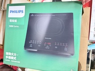 PHILIPS 飛利浦 5000 系列  HD4911/80 電磁爐