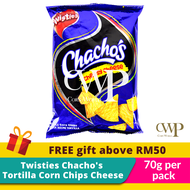 Twisties Chachos Tortilla Chips Cheese Flavour 70g | Halal | Ready Stock