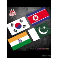 Ready Stock Korea Korea Pakistan Indian Flag Car Sticker Motorcycle Sticker Electric Motorcycle Deco