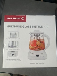 MATSUSHO 松井 多功能玻璃電熱水壺 MK1602