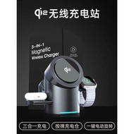 Qi2 Certified Wireless Charger Three-in-One Suitable for Apple 16 Magnetic Fast Charging Mobile Phon