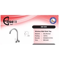 Elise EW600 brass wall sink tap kitchen tap