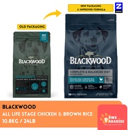 BLACKWOOD Dog Food Adult Chicken Meal & Brown Rice 10.8 KG 24 LBS/