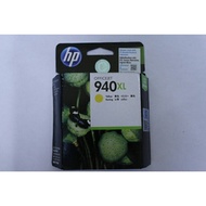 Ink HP 940XL (C,Y,M) Color ORIGINAL