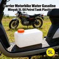 Motorcycle Tank Fuel Plastic Petrol Water Oil Carrier 5L Minyak Tong