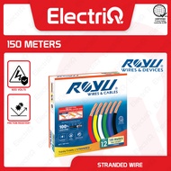 Electriq l Royu THHN/THWN Stranded Wire 3.5mm² AWG12 Stranded 150 meters Pure Copper RTN12AYL150