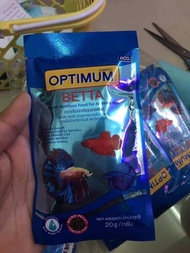 อาหารปลากัด optimum betta อาหารปลากัดสูตรพรีเมียม โตไว สีสด แข็งแรง