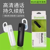 headset bluetooth bluetooth earphone earphone bluetooth M165 Mini Bluetooth Headset 4.1 Wireless In-