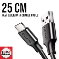 Ugreen usb type C Charger Data Cable - 25 Cm