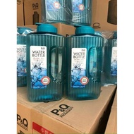 2.1l water bottle look&look