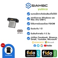 YubiKey 5C Nano FIDO U2F FIDO2 Yubico Security Key 2FA Anti-Hack Facebook Binance Trezor Ledger S X