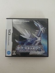 (葵興樂聲9樓門市現貨) NDS 寵物小精靈 鑽石  Pokemon Diamond
