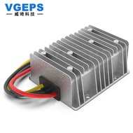 24V to 13.8V DC Power Regulator Converter 18~36V to 13.8V Car Power Buck Module