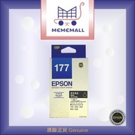 EPSON - C13T177183 - 黑色墨水 (177)