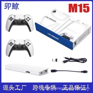 Two-Player Gamepad M15 TV Game Console 2.4G Wireless Dual Arcade U Treasure 2 Styles Travel Nostalgi