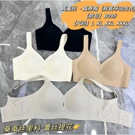 OCT204 B09 (Hook) Women's Bra BCD Cup - L-3XL