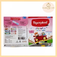 Tigerplast Wound Dressing Plaster 6pcs/Pack
