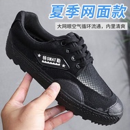 Jihua 3511 Genuine Goods Summer New Breathable Mesh Black Safety Shoes Sports Running Outdoors Leisure Hiking Men