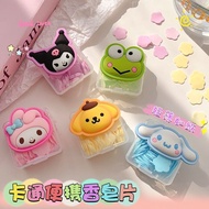 Sanrio Kuromi Cinnamon Dog Disposable Hand Soap Sheet Soap Paper