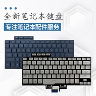 Suitable for Asus Players Country Phantom 14 GA401 ga401u ga401m GA401I GA401IV Keyboard