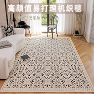 Feel-Free Waterproof Rinse-Free Washable Ground Care Anti-Fouling American Style High-End Luxury Liv