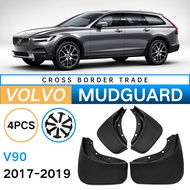 Suitable for 2017-2019 Volvo Volvo V90 Mudguard Car Tire Mudguard Car Accessories Decoration Accesso
