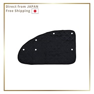 Meltec Assist Shade Reversible Quilted Fabric Front Door Sunshade - Adjustable Size 80(W) x 50(H) cm