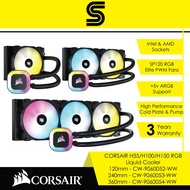 CORSAIR H55/H100/H150 RGB Liquid CPU Cooler - 120mm/240mm/360mm