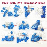 100 PCS 2KV High Voltage Ceramic Capacitor Assortment Kit 102K 221K 332K 471K 472K 561K 681K 821K Ce
