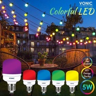 MERAH HIJAU LED Vonic 5 watt Red Yellow Greenbiru 5w 5w LED 5 watt Night Light
