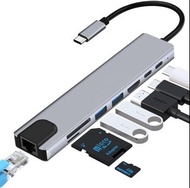 8 埠 USB C 集線器擴充座分路器 C 型集線器轉接器讀卡機 RJ45 USB 轉 HDMI USB 集線器 2ndckp qpokckp 8-Port USB C Hub Docking Sta