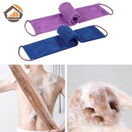 CheeseArrow 1Pc African Net Sponge, 31.5inch African Exfoliating Body Net Scrubbing Wash Net my