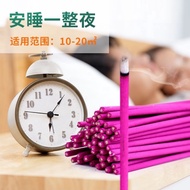 Mosquito Coil Fly Coil King Powerful Mosquito Killer Fly Coil Killer Mosquito Killer Fly Killer Toil