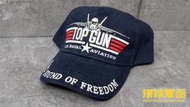 ◎環球軍品◎USN 美國海軍公發TOP GUN小帽