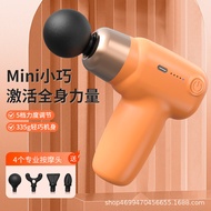 Usb Mini Massage Gun Fascia Instrument Muscle Relaxation Vibration Gun Stick Massage Fitness Equipment Neck Mask Gra