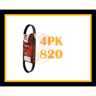 S2U Gaido Fan Belt Honda City CRV S10 Air Cond Alternator Power Steering Belt 4PK820 4PK845 4PK820 T