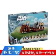 Compatible with Lego Building Blocks Star Wars 40686 Trading League Truck Duck Soldier Model Boy Ass