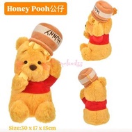 Winnie The Pooh 公仔