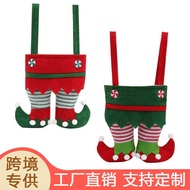 Elf Pants Non-Woven Candy Bag Christmas Elf Leg Gift Christmas Decoration Gift Bag