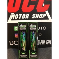 [UCC Locomotive Boutique] Explosive Power Violent Superconducting Oil Lubricating Cooling Essence Ma