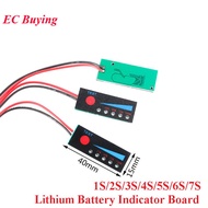 1S 2S 3S 4S 5S 6S 7S 4.2V-29.4V Lithium Battery Li-po Li-ion Capacity Indicator Board Power Display 