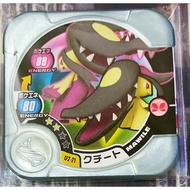 Pokemon Tretta Mawile Metallic Limited Edition Collection Card