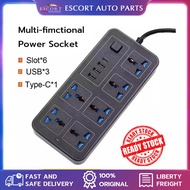 【Spot goods】2m 7 Sockets 3 USB Port 6 Universal Power Strip Extension Plug Power Socket Extension