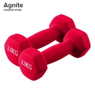 Agnite ดัมเบลออกกำลังกาย 1Kg 1.5Kg 2Kg ดัมเบลยาง ดัมเบล ดัมเบลสร้างกล้ามเนื้อ ดัมเบลฟิตเนส เสริมสร้า
