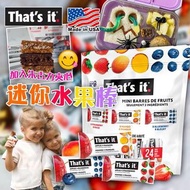THAT’S-IT 迷你水果棒 （1包24條）